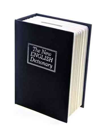 Копилка тайник Книга Киев