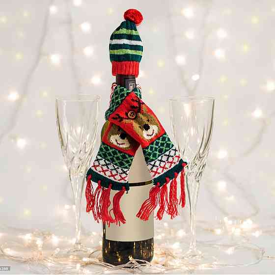 Декор на бутылку новогодний Шапка и шарф one size разноцветный Киев