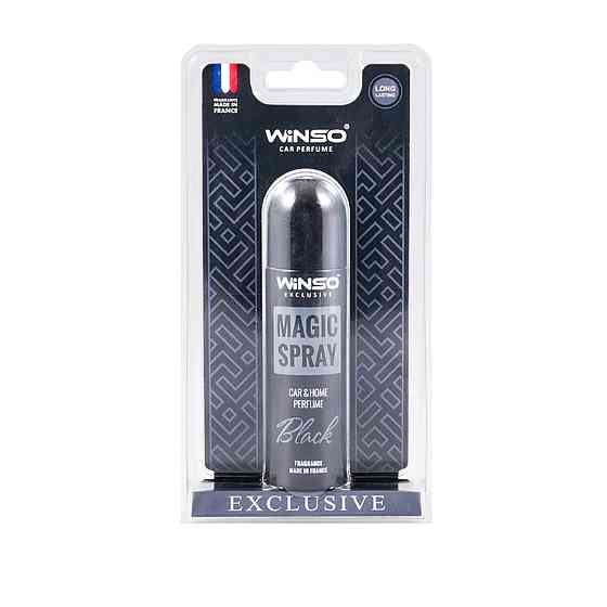 Ароматизатор Winso Magic Spray Exclusive Black, 30мл Киев