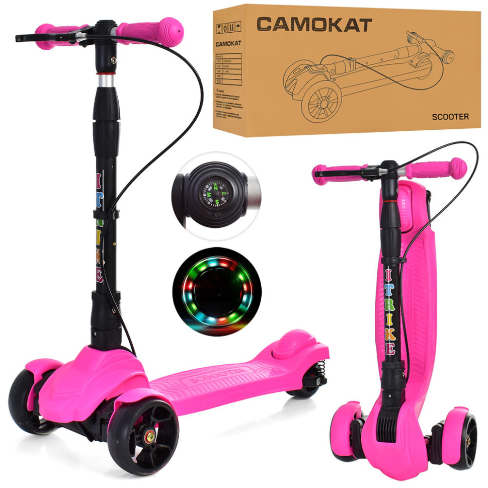 УЦЕНКА!!! Самокат детский трехколесный JR3-060-40-P-UC MAXI Винница - изображение 1