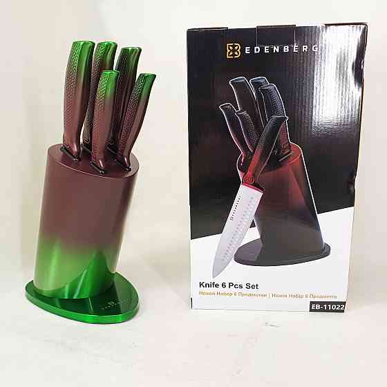 Кухонный нож универсальный, Набор ножей для каждой кухни, Кухонные ножи для домашнего использования OE-32 Львов