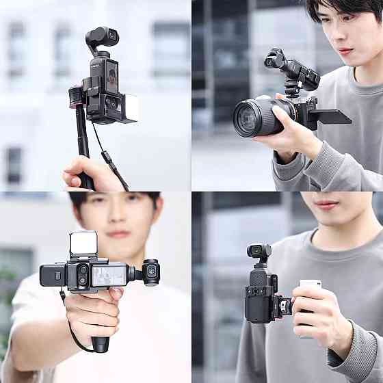 Рамка DJI Pocket 3 алюмінієва Ulanzi PK-06 Київ