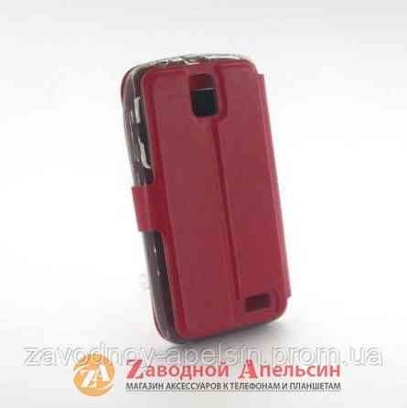 Чехол книжка Lenovo A328 Smart Case Одесса