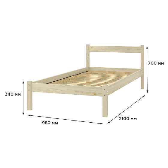 Односпальне дерев'яне ліжко Mebigrand MG01 Прозорий лак 90х200 см (MBG-21878) Дніпро