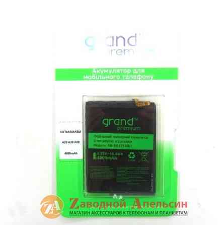 Аккумулятор батарея Samsung EB-BA505ABU A20 A30 A50 A205 A305 A305 A505 Одесса