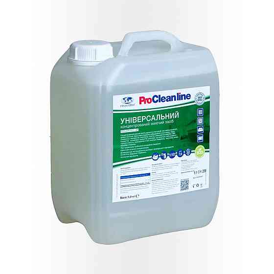 Універсальний мийний засіб, концентрат Uni-1 (10 кг) Павлоград