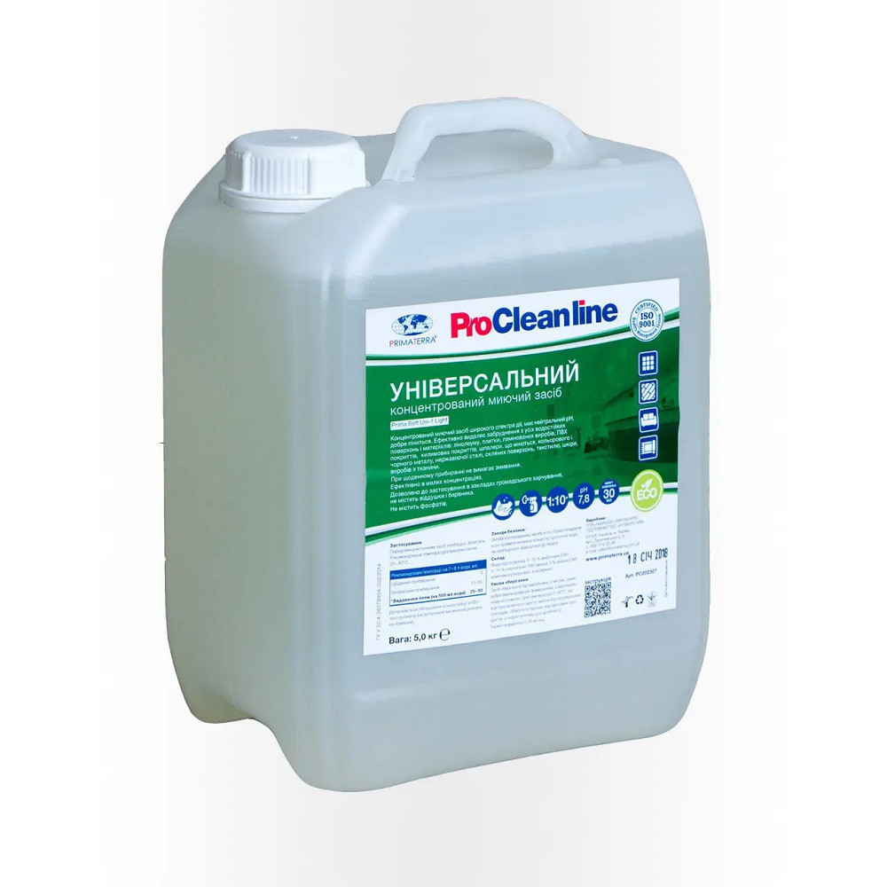Універсальний мийний засіб, концентрат Uni-1 (10 кг) Павлоград - фото 1