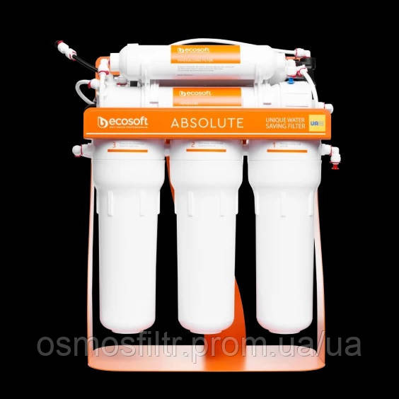 Фільтр зворотного осмосу Ecosoft Absolute з мінералізатором з помпою на станині (MO675MPSECO) Київ - фото 4