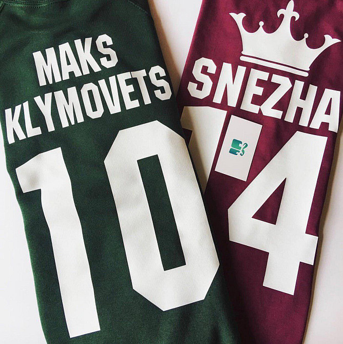 Ім'яні Парні футболки з цифрами для хлопця та дівчини з цифрою Чернівці - фото 1