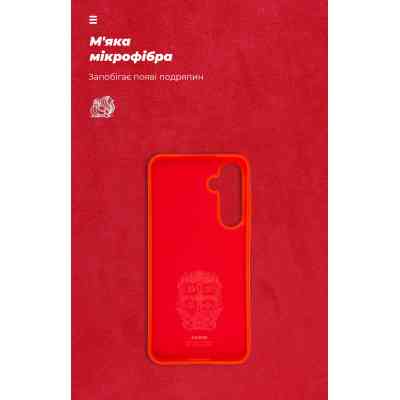 Чохол до мобільного телефона Armorstandart ICON Case Samsung A55 5G (A556) Red (ARM74325) Вінниця