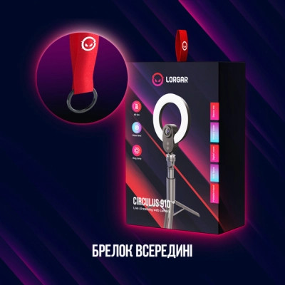 Веб-камера Lorgar Circulus 910 Streaming 5MP 1944 Auto Focus Stereo (LRG-SC910) Винница - изображение 7