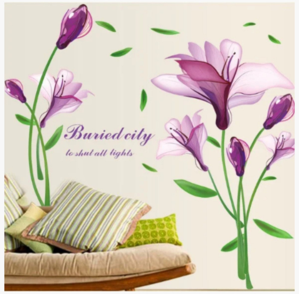 Наклейка интерьерная Сиреневые цветы Киев - изображение 8