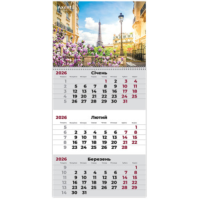 Календарь Axent настенный квартальный на 2026 г.Romantic 3 (8801-26-3-A) Винница - изображение 1