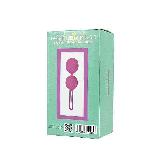 Вагинальные шарики Adrien Lastic Geisha Lastic Balls Mini Magenta (S), диаметр 3,4см, вес 85гр Sex Aura Киев