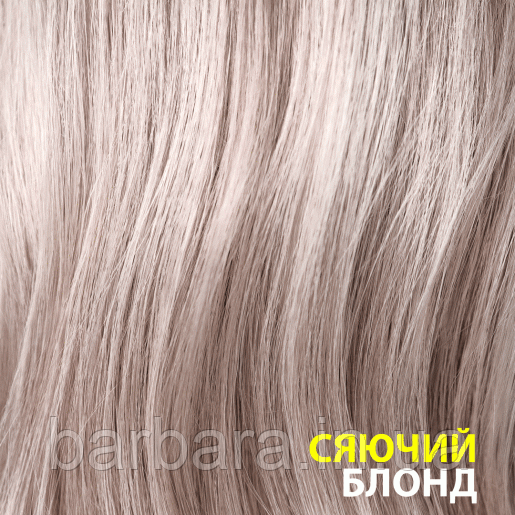 Wella Invigo Шампунь-нейтралізатор жовтизни для холодних світлих відтінків Cool Blonde 1000 мл Київ