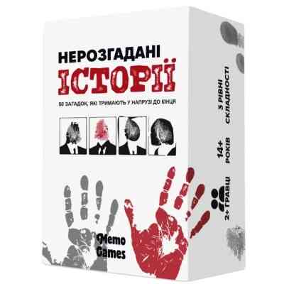 Настільна гра Memo Games Нерозгадані історії (укр.) (0031) Вінниця