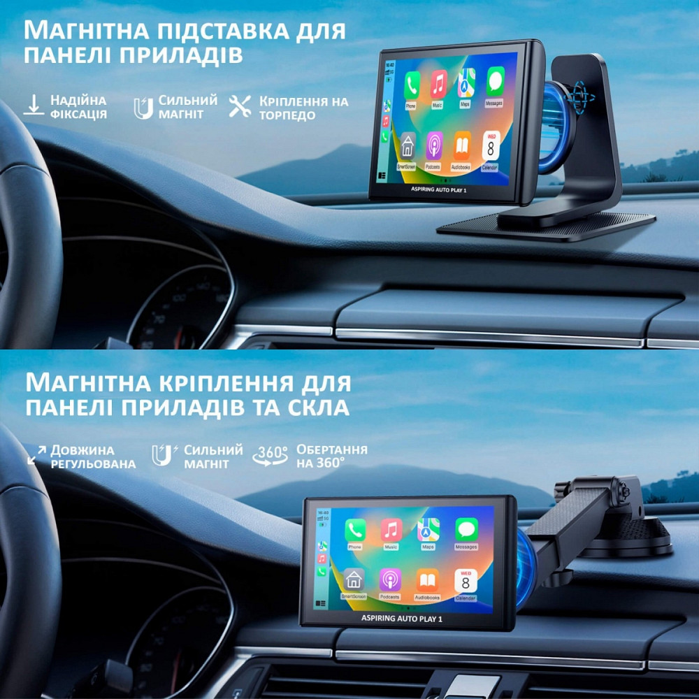 Автомобільний монітор Aspiring Auto Play 1 Magnet CarPlay Android auto Винница - изображение 2