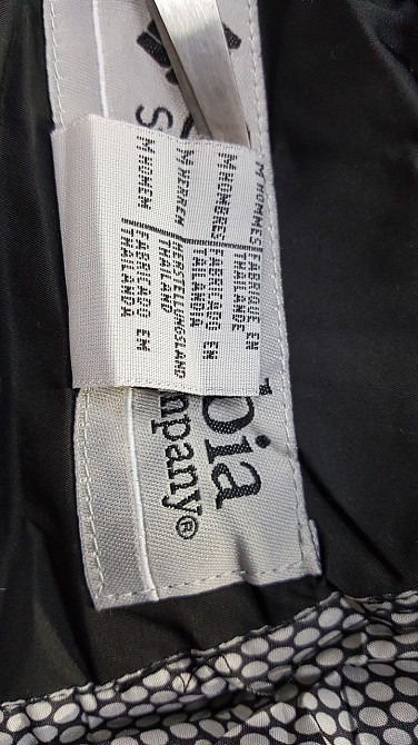 Зимняя горнолыжная, професиональная куртка Киев - изображение 9