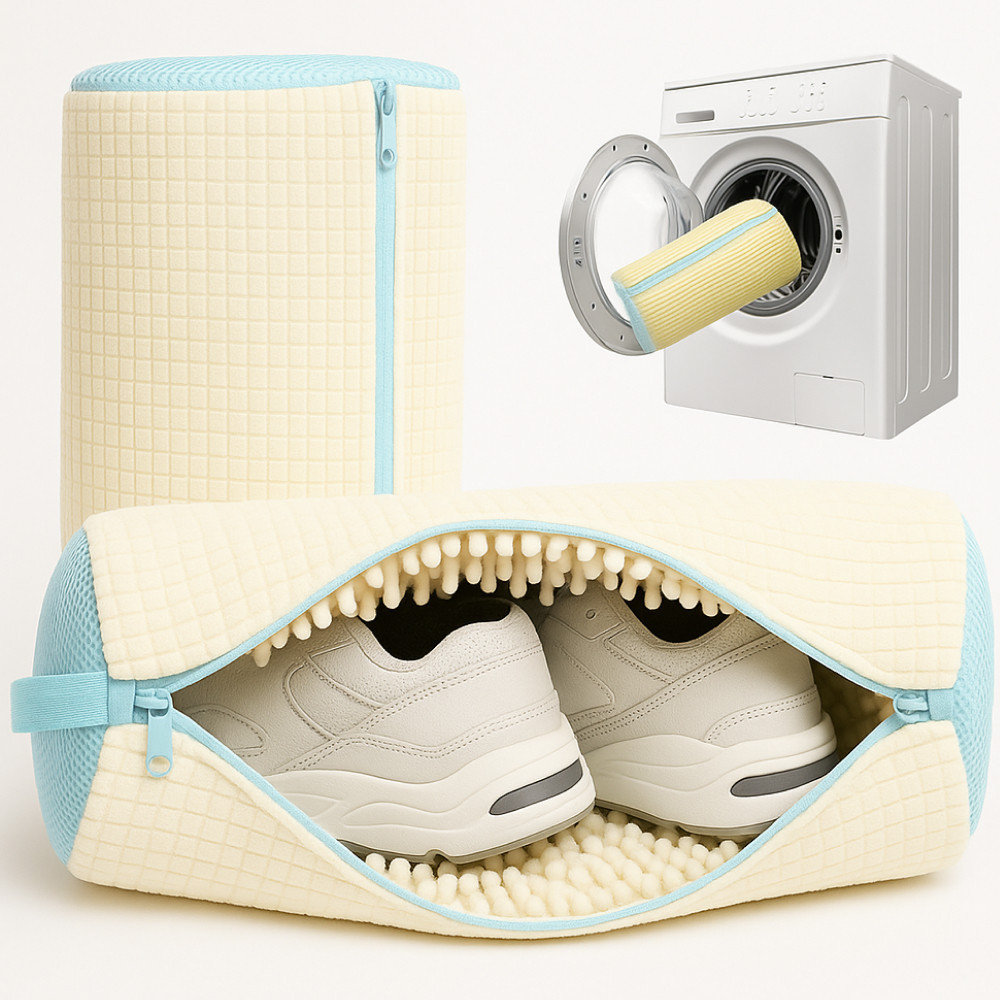 Мешок для стирки обуви в стиральной машине 39х19см,Бежевый SBR Киев - изображение 1