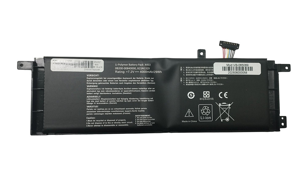 Аккумулятор для ноутбука Asus B21N1329 X453 7.2V Black 4000mAh OEM Винница - изображение 1