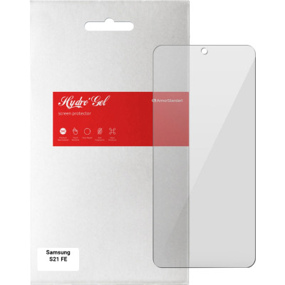 Плівка захисна Armorstandart Samsung S21 FE 5G (G990) (ARM61171) Вінниця - фото 1