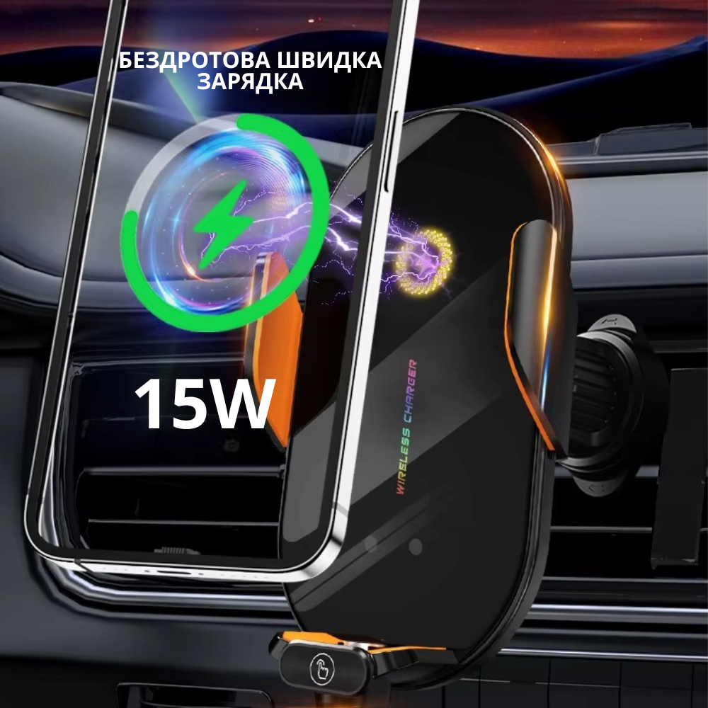 Держатель для телефона,автомобильный с беспроводной зарядкой 15W с функцией автоматического открытия и закрытия,чёрный Каменец-Подольский - изображение 10