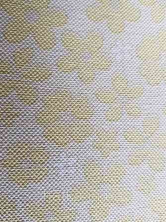 Метрові вінілові шпалери на флізеліні AdaWall Ada Kids дитячі для дівчинки квіточки на жовтому Київ