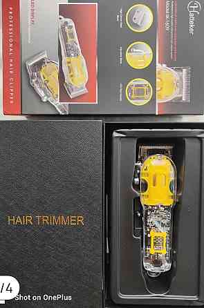 Машинка для стрижки аккумуляторная. Харьков