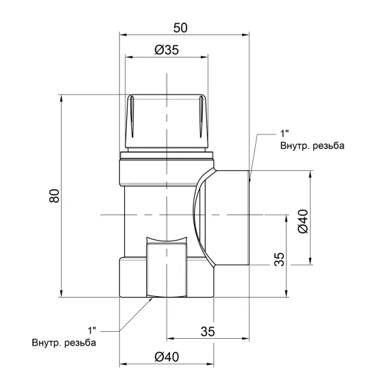 Запобіжний клапан Icma 1" ВР 3 бари No241 Київ