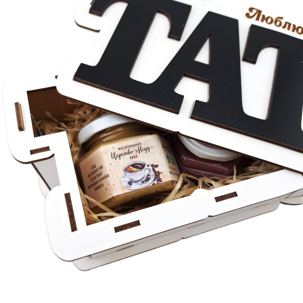 Подарунки для батька №242 на День народження, Новий Рік, День Захисника, Миколая, Юбілей, Різдво. Одеса - фото 5