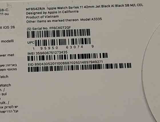 Смарт-годинник Apple Watch Series 11 GPS 42mm Jet Black. Харків