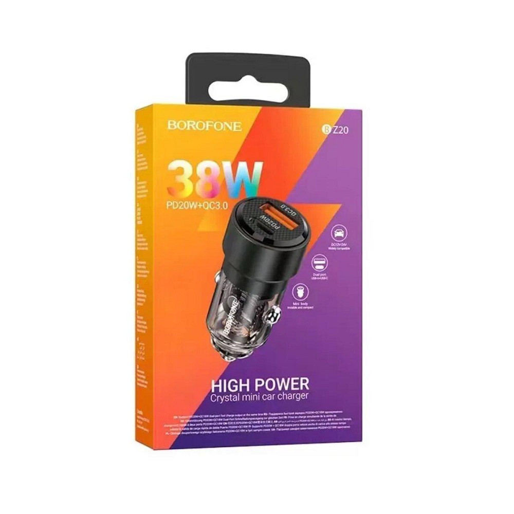 Автомобільний зарядний пристрій BOROFONE BZ20 Smart 38W dual port PD20W+QC3.0 Transparent, колір чорний BZ20TB Одеса - фото 2