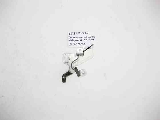 Mercedes-Benz  A2782361440 Тримач на кронштейні обвідного ролика М278 V8 4.0 4.6л M157 5.5 6.0л Одесса