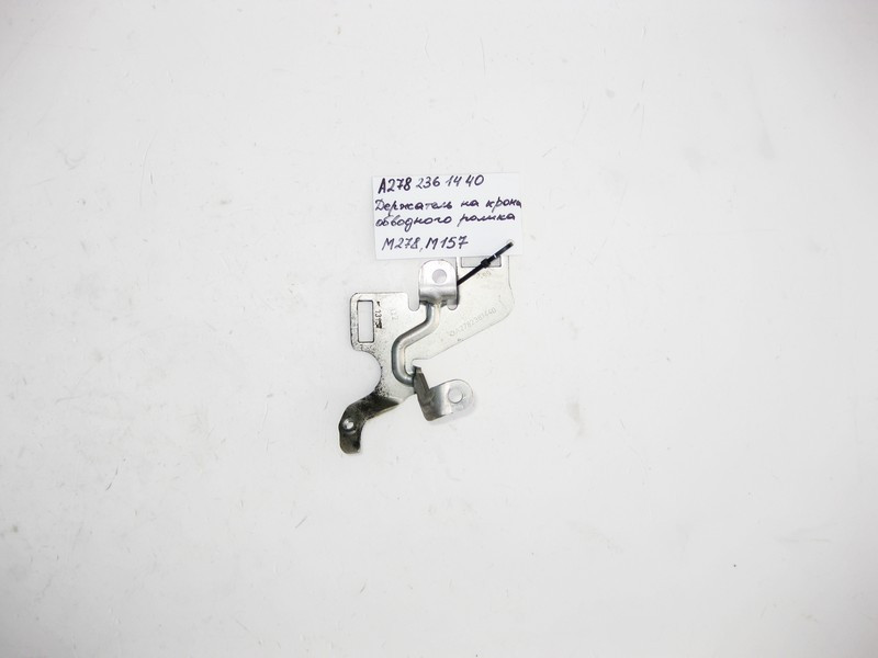 Mercedes-Benz  A2782361440 Тримач на кронштейні обвідного ролика М278 V8 4.0 4.6л M157 5.5 6.0л Одесса - изображение 1