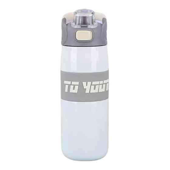 Термос спортивный с мундштуком 680 мл белый HP-14-54W Киев