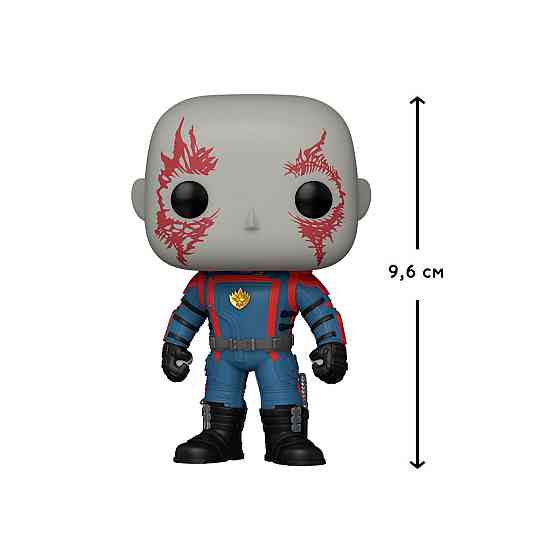 Ігрова фігурка Funko Pop! серії GOTG3 - Дракс Днепр
