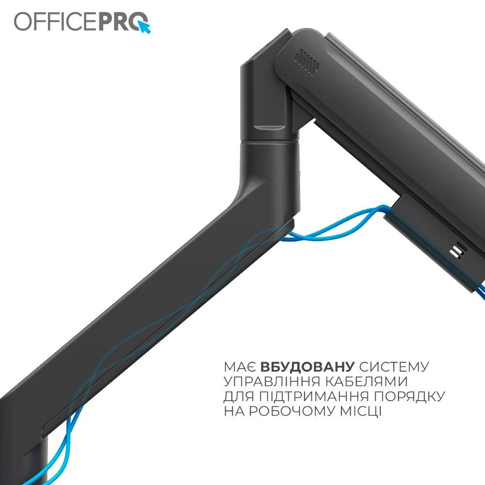 Кронштейн OfficePro MA851B (VESA200х200) ( 27531 ) Харків - фото 12