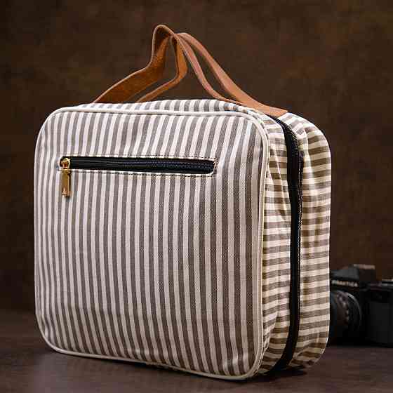 Сумка органайзер для подорожей текстильна Vintage 20650 Біла Київ