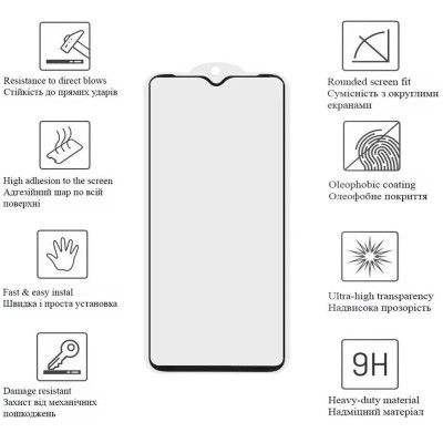 Стекло защитное Drobak Anty Spy Samsung Galaxy S25 FE 5G Black (333319) Винница - изображение 2