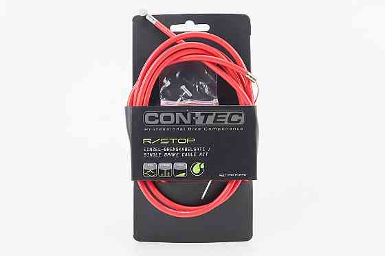 Трос заднього гальма (трос 200см; кожух 182см), червоний Kugoo M4/M4Pro (електросамокат) Київ