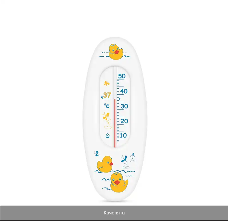 Термометр для воды В-1 Днепр - изображение 4