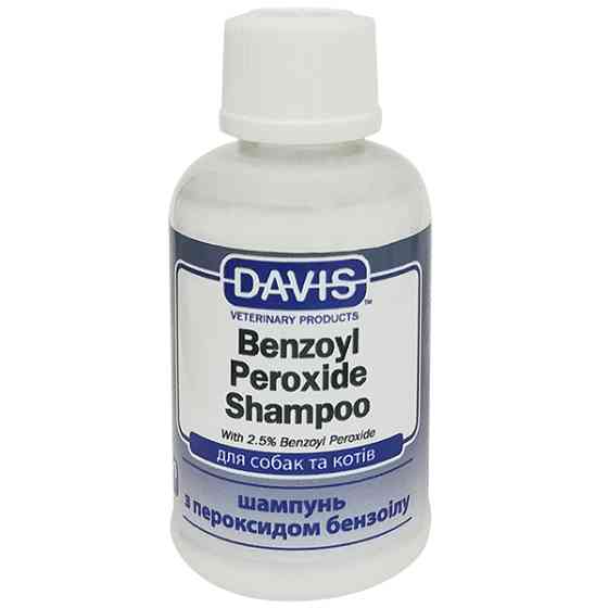 Davis Benzoyl Peroxide Shampoo ДЕВІС 2,5% БЕНЗОЇЛ ПЕРОКСИД дерматокосметичний шампунь для собак і котів з демодекозом і дерматитами Київ