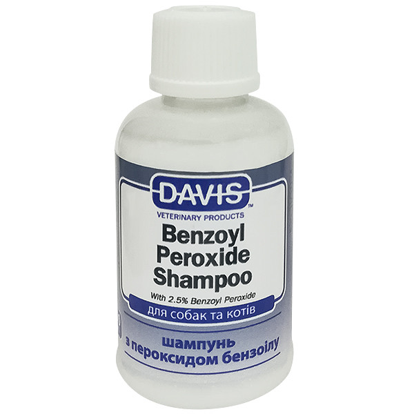 Davis Benzoyl Peroxide Shampoo ДЕВІС 2,5% БЕНЗОЇЛ ПЕРОКСИД дерматокосметичний шампунь для собак і котів з демодекозом і дерматитами Київ - фото 1