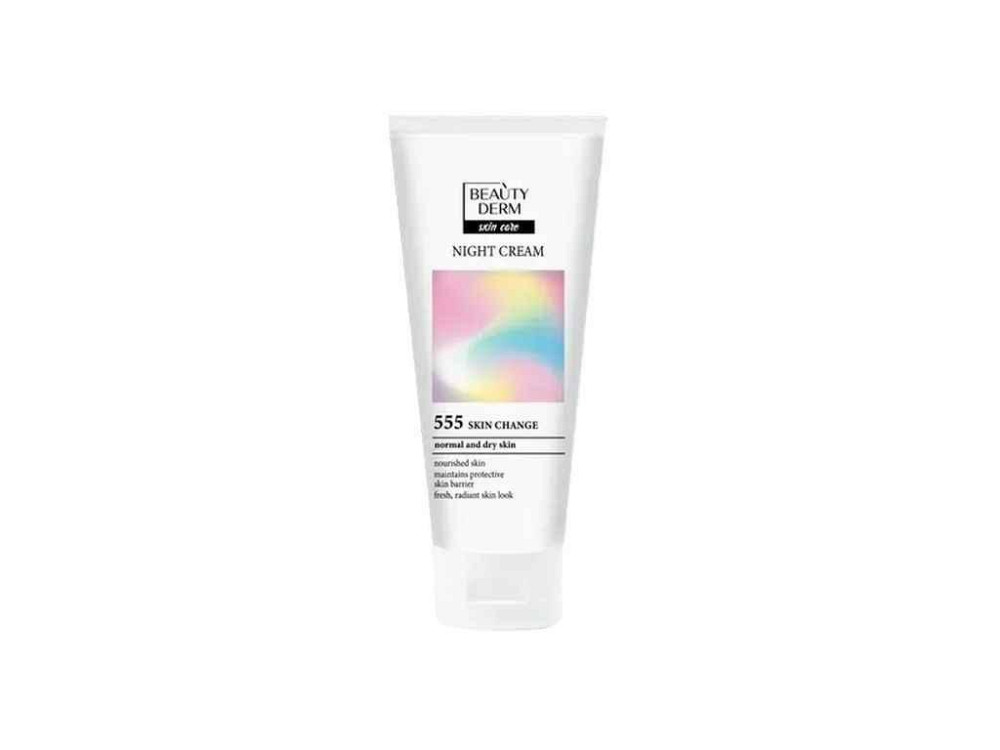 Крем для лица Ночной Ready?Glow! 50мл ТМ BEAUTYDERM Киев - изображение 1
