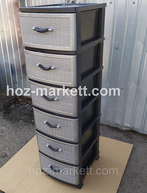 Комод пластиковий тумба сірий на 6 ящиків Україна Харків - фото 3