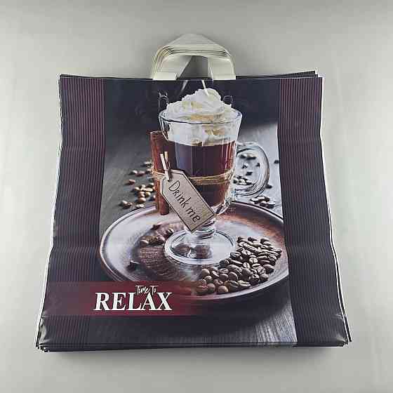 Пакет средний, плотный, ламинированный с петлевой ручкой