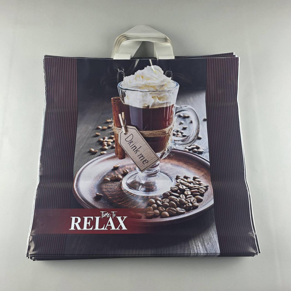 Пакет средний, плотный, ламинированный с петлевой ручкой