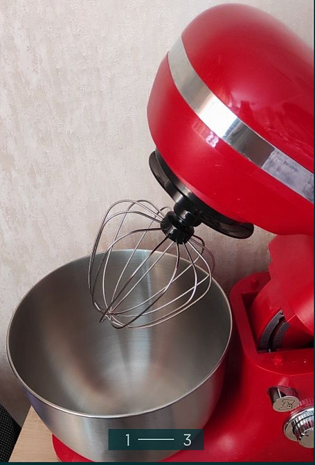 Планетарный Миксер Киев - изображение 1