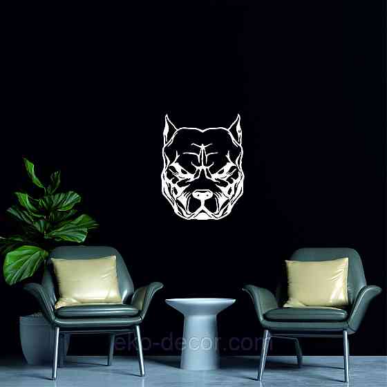 Декоративне настінне Панно «Собака», Декор на стіну 70*55 см, Білий Київ