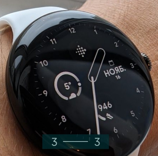 Часы: Google Pixel Watch 2 Киев - изображение 3